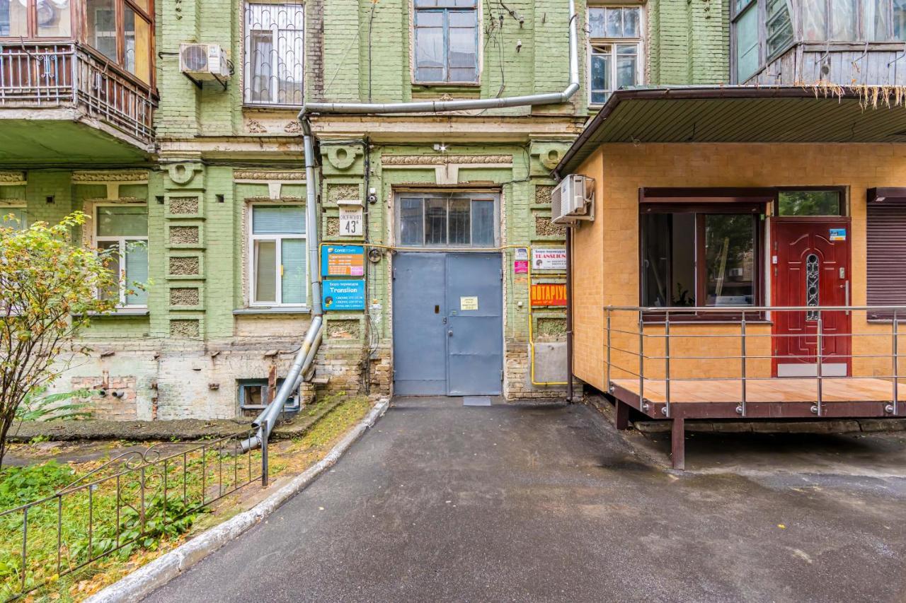 Yellow Loft קייב